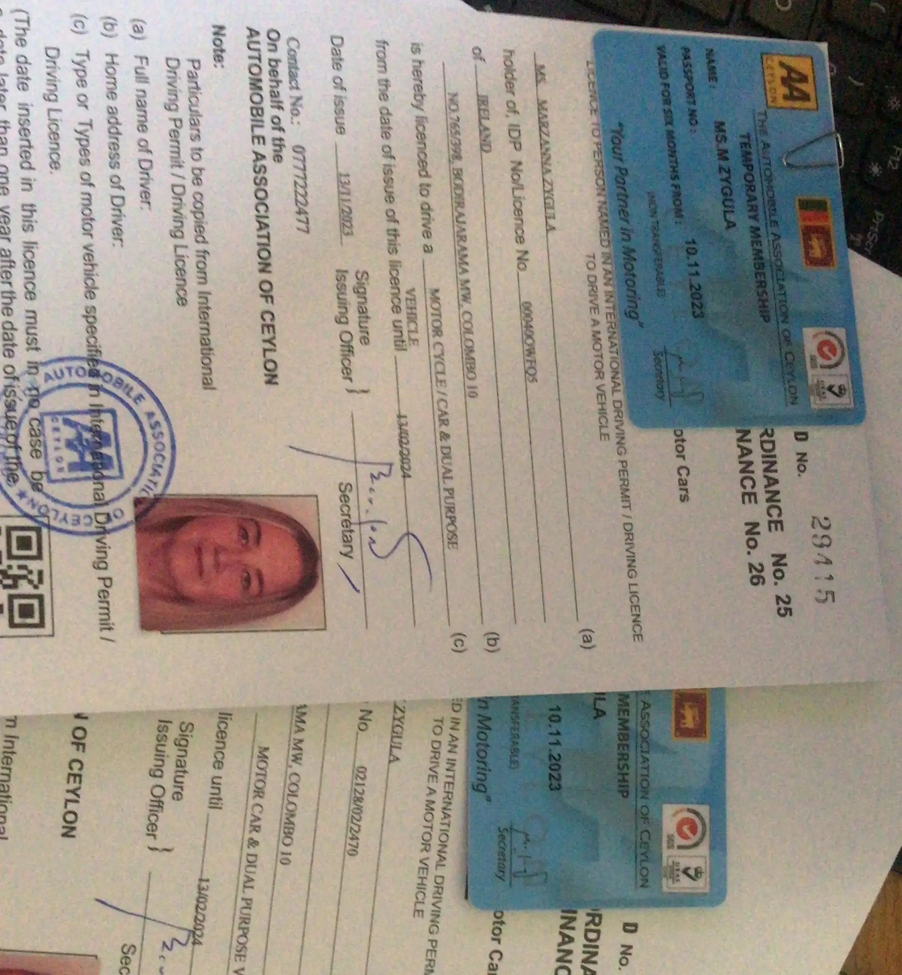 Sri Lanka Driving license from Lanka rent a Car www.lankarentcar.com